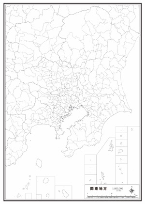 関東 市区町村名 の白地図ダウンロード ラクして 楽しい 楽地図