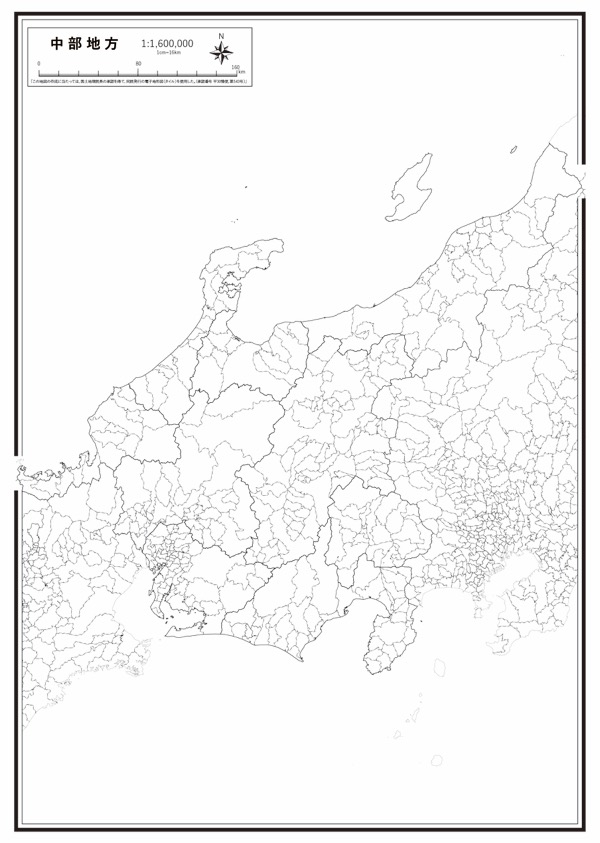中部地方 行政界 の白地図 ラクして 楽しい 楽地図