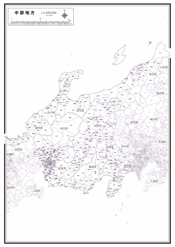 中部 市区町村名 の白地図ダウンロード ラクして 楽しい 楽地図