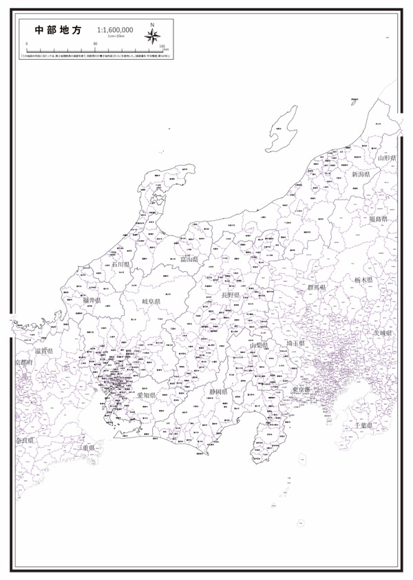 中部地方 市区町村名 の白地図 ラクして 楽しい 楽地図