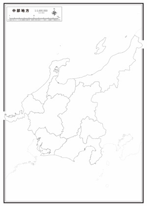 中部地方 楽地図 日本全国の白地図ダウンロードサイト