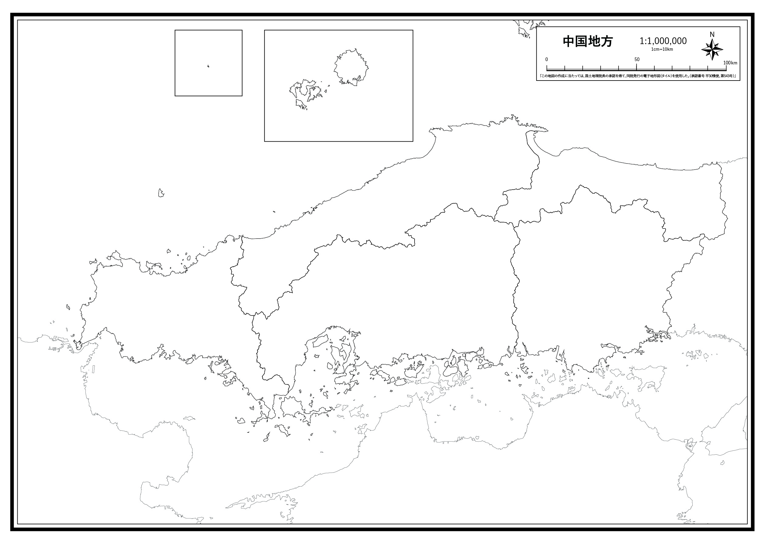 ユニーク中国地方地図 フリー 美しい花の画像