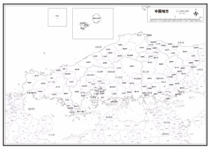 中国地方 楽地図 日本全国の白地図ダウンロードサイト