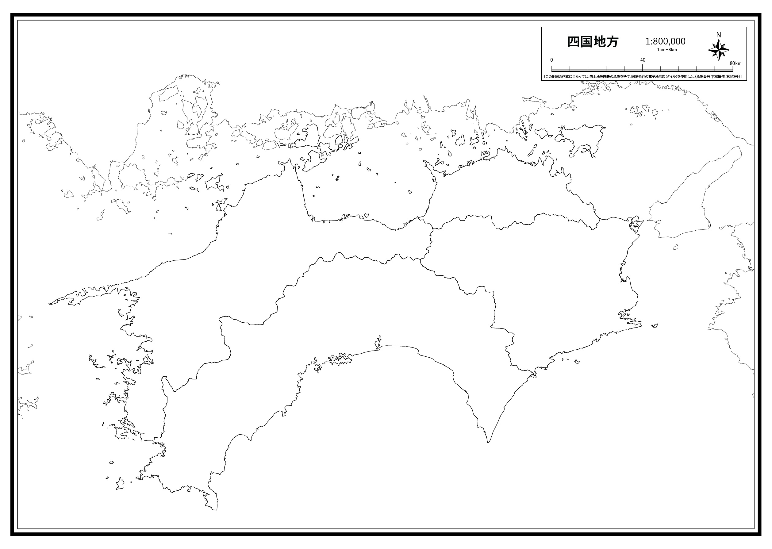 四国地方 楽地図 日本全国の白地図ダウンロードサイト