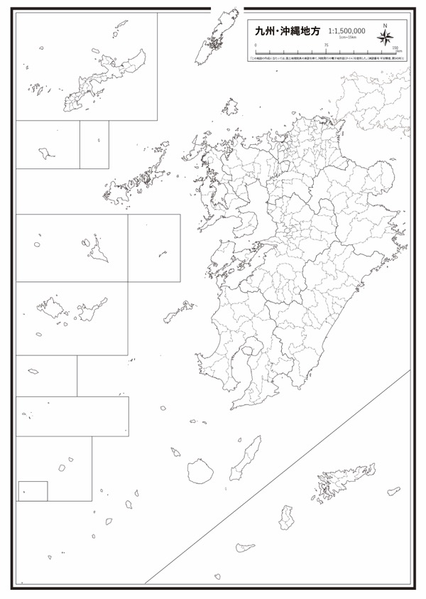 九州 沖縄 行政界 の白地図ダウンロード ラクして 楽しい 楽地図