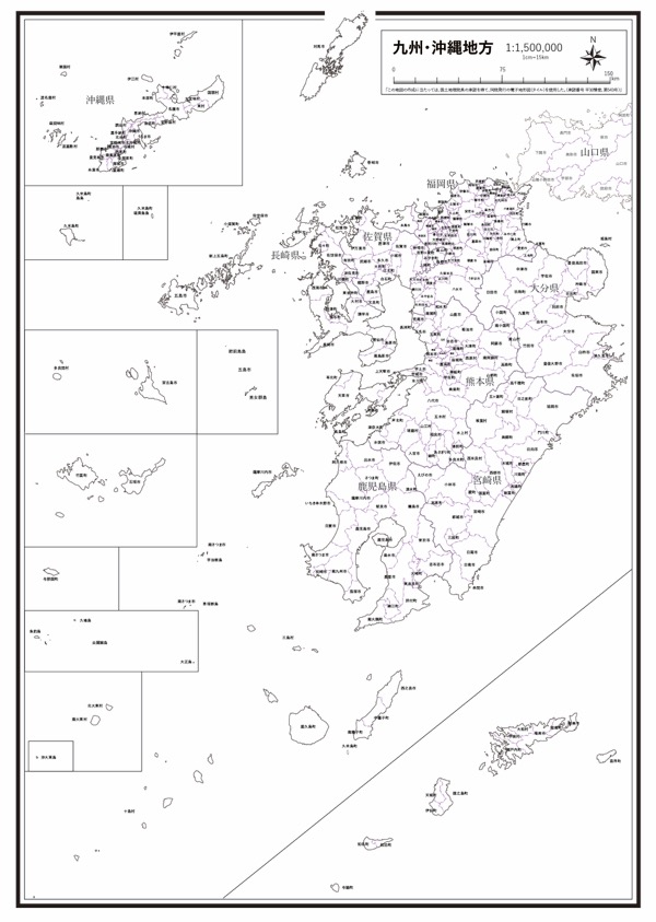 他の訪問者も検索 アジア 地図 フリー Aiについてのベストセレクション