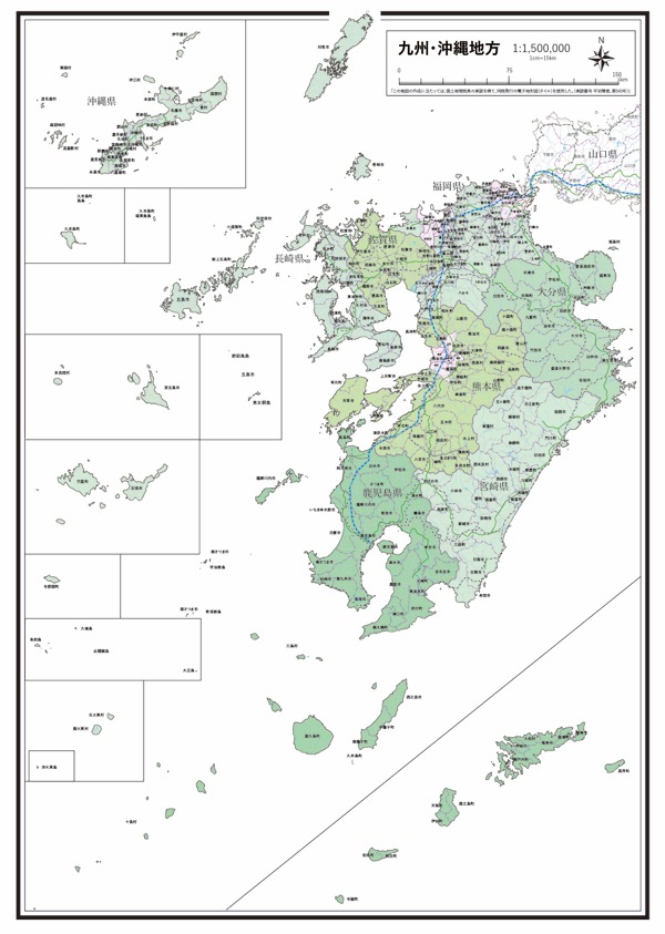 九州 沖縄地方 道路 鉄道 の白地図 ラクして 楽しい 楽地図