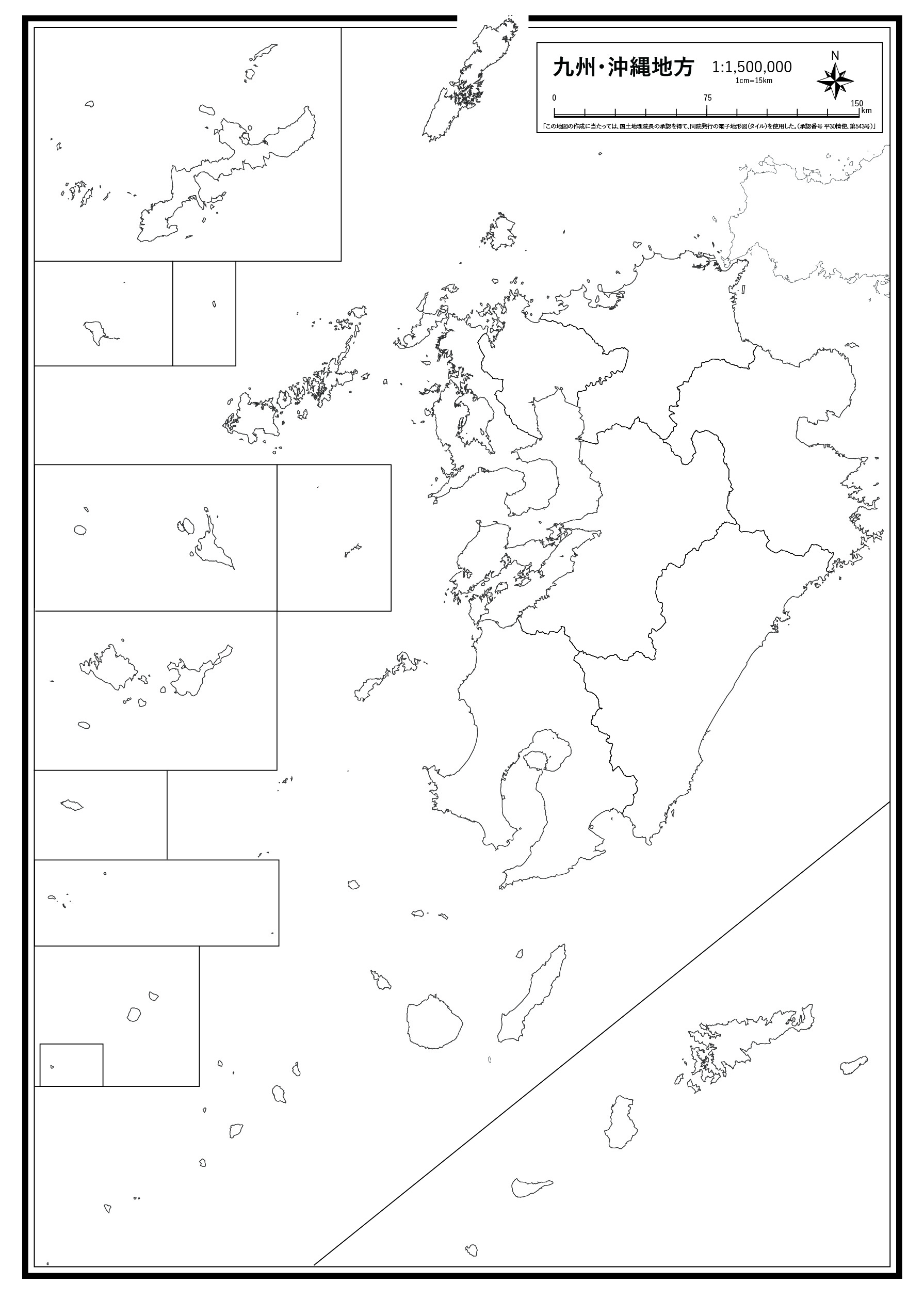 九州 沖縄地方 楽地図 日本全国の白地図ダウンロードサイト