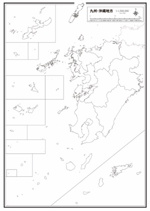 九州 沖縄 県域 の白地図ダウンロード ラクして 楽しい 楽地図