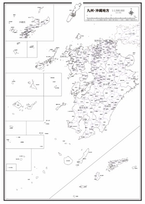 九州 沖縄 市区町村名 の白地図ダウンロード ラクして 楽しい 楽地図