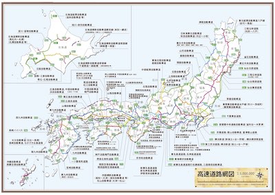 楽地図 いろいろな地図 楽地図 日本全国の白地図ダウンロードサイト