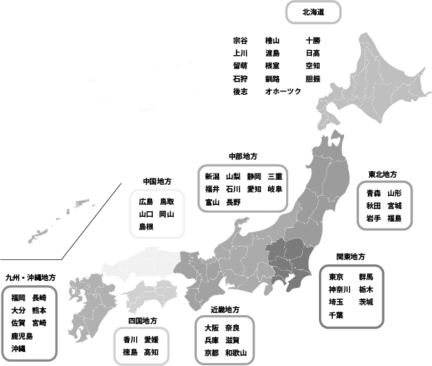 楽地図 日本全国の白地図ダウンロードサイト